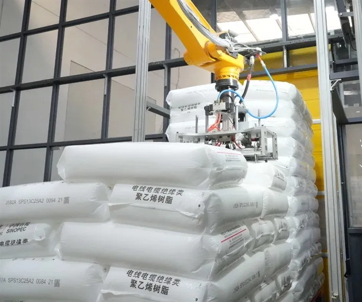 WATER TREE RETARDANT_