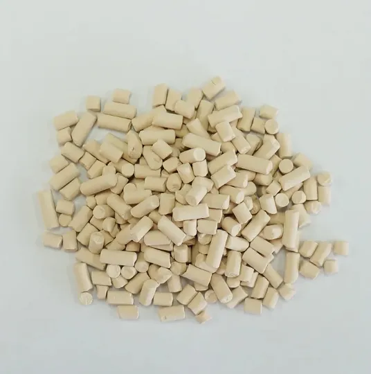 4A بار مالیکیولر چھلنی