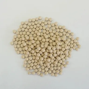 4a کروی سالماتی چھلنی