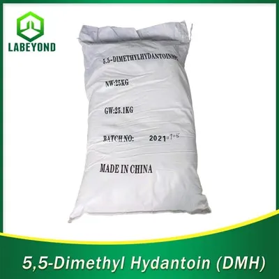 5،5-Dimethyl Hydantoin (DMH) CAS : 77-71-4