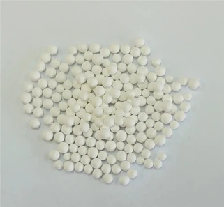 چالو ایلومینا